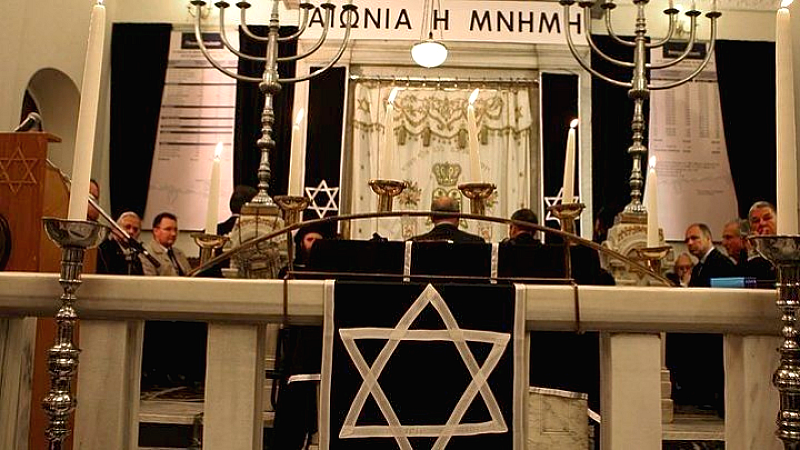 Καταδίκη του ΚΙΣΕ για την τρομοκρατική επίθεση στη συναγωγή του Μάντσεστερ