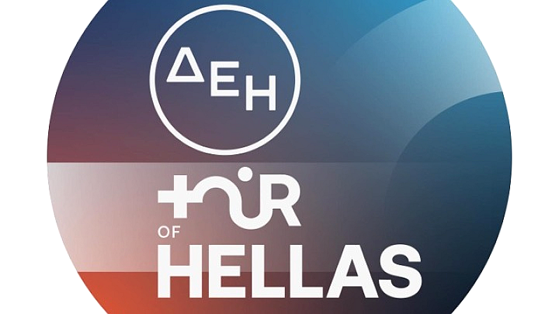 ΔΕΗ Tour of Hellas 2026: Νέες διαδρομές και δράσεις για την προώθηση της ποδηλασίας στην Ελλάδα