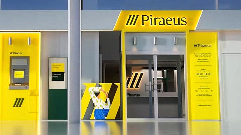 Ικανή κερδοφορία της Τράπεζας Πειραιώς στα 854 εκατ. ευρώ για το εννεάμηνο του 2025