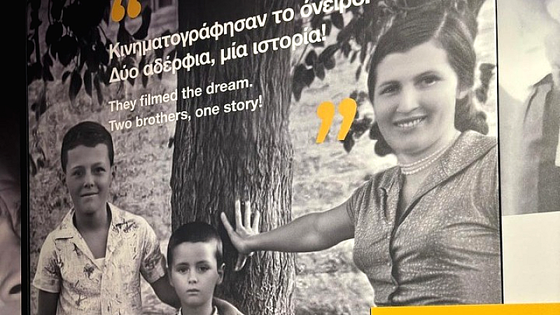 «Επίσημη παρουσίαση του εικονικού μουσείου «Οι άνθρωποί μας, οι ιστορίες τους» στο Σίδνεϋ με τη συμμετοχή της Λ. Μενδώνη και του αρχιεπισκόπου Αυστραλίας»