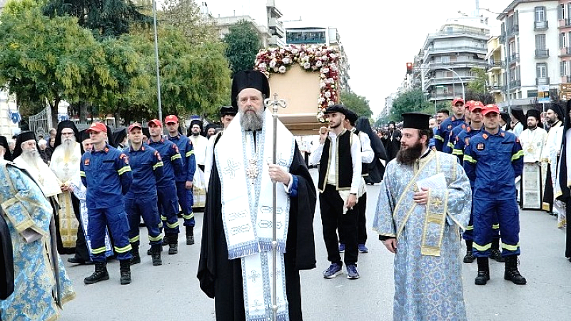 Εκδήλωση υποδοχής της εικόνας της Παναγίας Φανερωμένης «Βαθυρρύακος» στη Θεσσαλονίκη