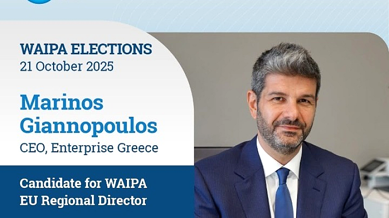 Η υποψηφιότητα του διευθύνοντος συμβούλου της Enterprise Greece για τη θέση του EU Regional Director στη WAIPA