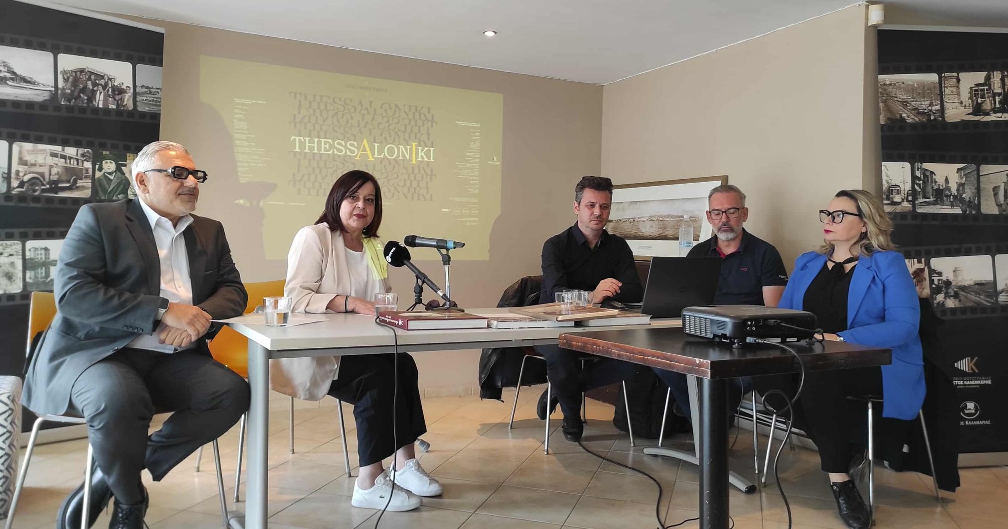 Δήμος Καλαμαριάς: «Thessaloniki AI: Εικον(ιστ)ικές Πραγματικότητες» – Μια πρωτοποριακή έκθεση Ιστορίας και Τεχνητής Νοημοσύνης