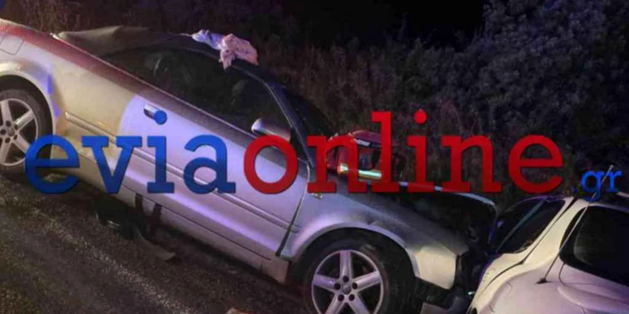 Θανατηφόρο τροχαίο στην Εύβοια: Νεκρός 40χρονος και επτά τραυματίες