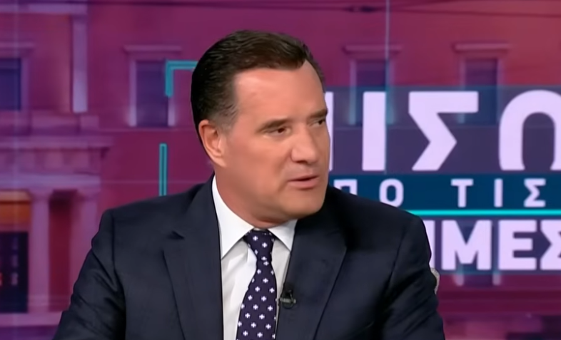 Άδωνις: Έχω καταλήξει ότι η Αριστερά είναι μιζέρια, μόνο τσακώνονται και διασπώνται