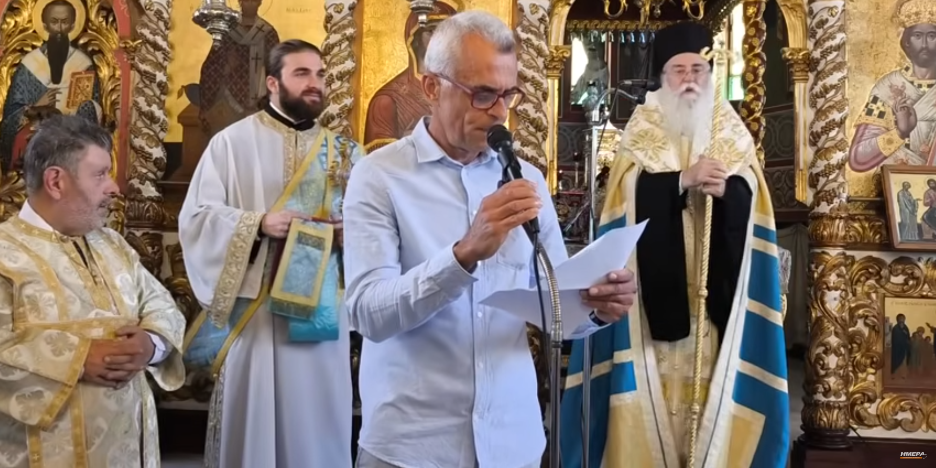 Ζάκυνθος: Ο Μητροπολίτης Δωδώνης έκανε παρατήρηση σε διευθυντή σχολείου επειδή είχε το πουκάμισο έξω από το παντελόνι (Βίντεο)