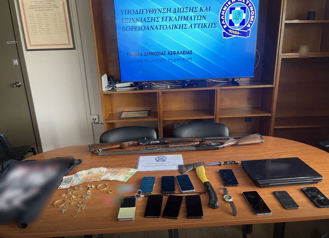 Εξαρθρώθηκε εγκληματική οργάνωση που εξαπατούσε και έκλεβε ηλικιωμένους στην Αττική