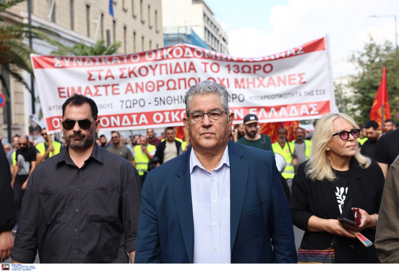 Κουτσούμπας: Ο αγώνας για τον εργάσιμο χρόνο είναι μόλις στην αρχή – Στήριξη στον Πάνο Ρούτσι