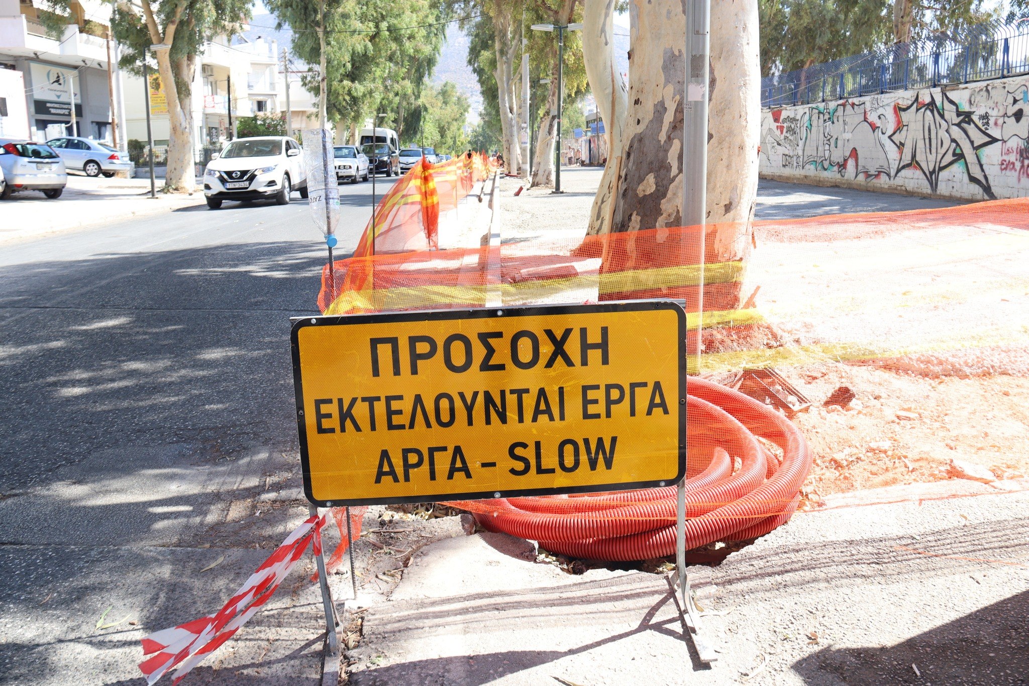 Νέος ποδηλατόδρομος πέντε χιλιομέτρων στον Άλιμο