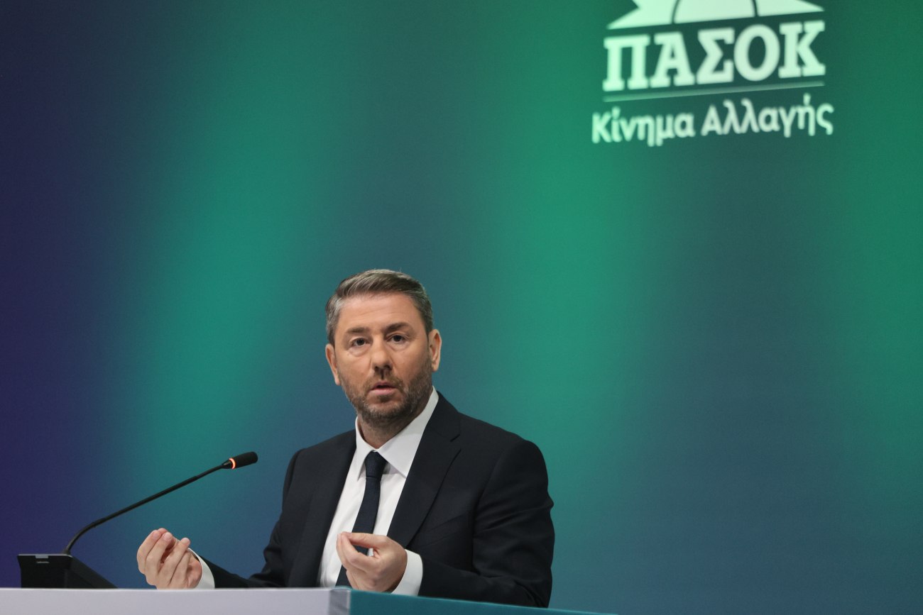 Νίκος Ανδρουλάκης: Ένα όραμα για μια Ελλάδα που περιλαμβάνει όλους τους πολίτες