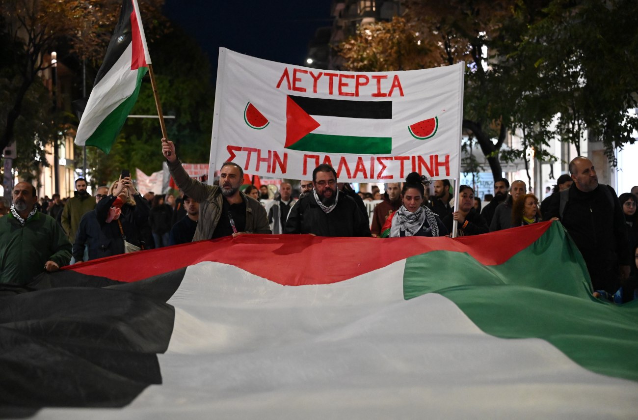 Πορεία στη Θεσσαλονίκη υπέρ της Παλαιστίνης και κατά της αναχαίτισης του στολίσκου για τη Γάζα