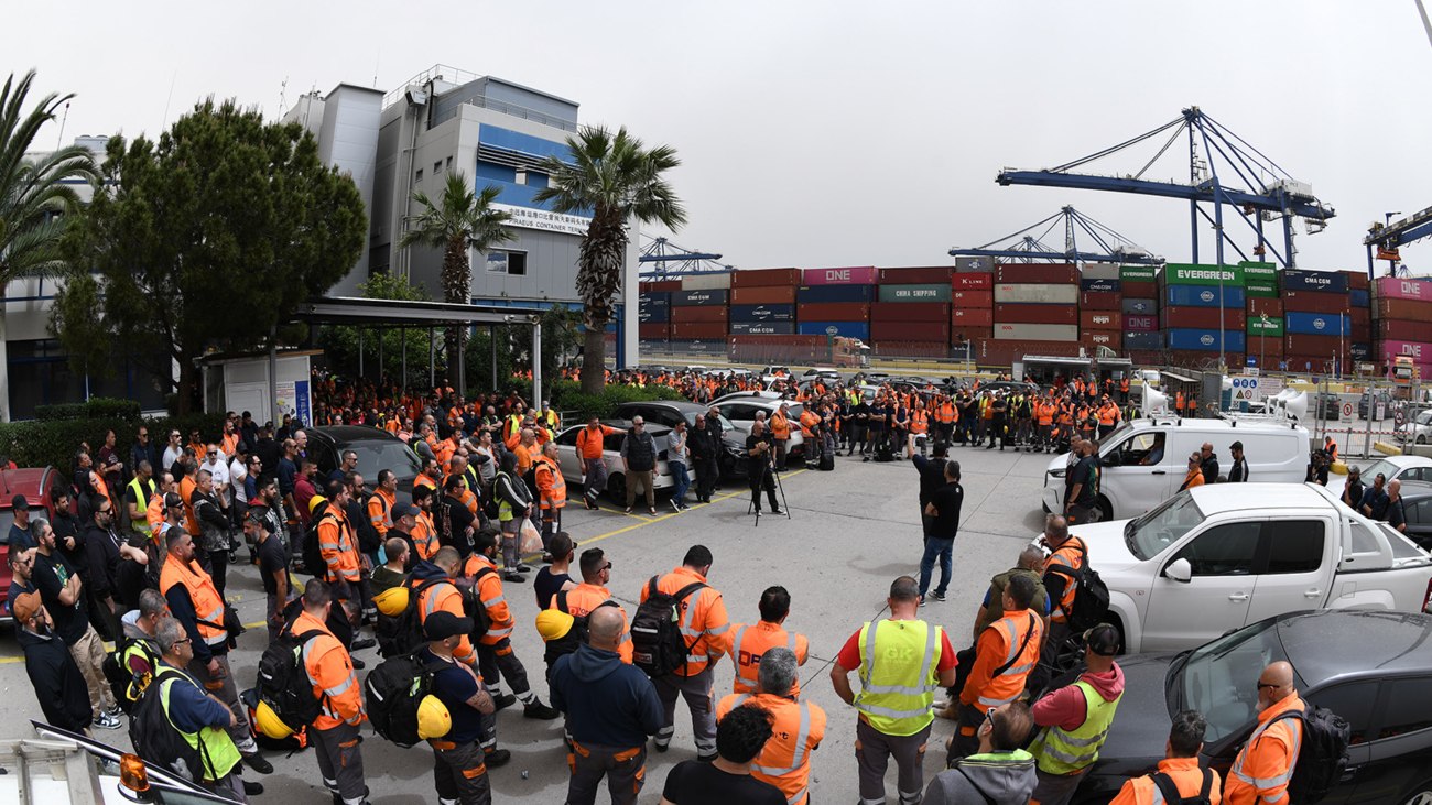 Απεργία 24 ωρών από τους λιμενεργάτες του Πειραιά για τη Γάζα
