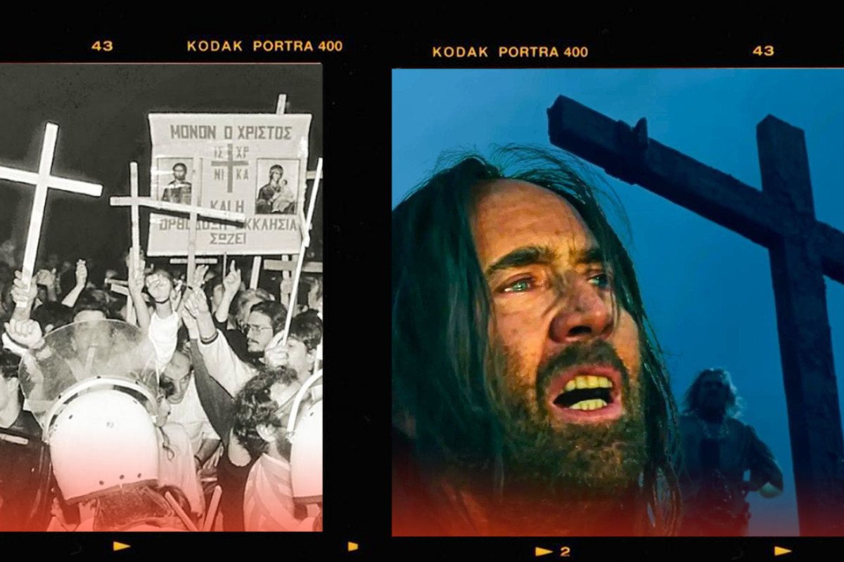 Ο νέος πειρασμός του κινηματογράφου: Η ταινία με τον Νίκολας Κέιτζ προκαλεί αντιδράσεις για τον βιβλικό τρόμο