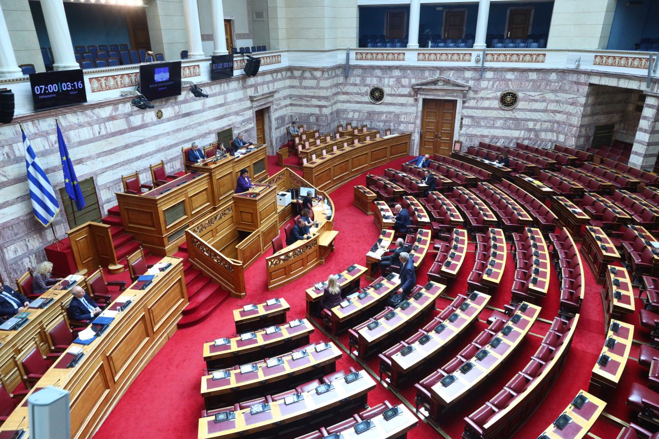 Επεισόδιο μεταξύ πρώην συντρόφων στην Ολομέλεια της Βουλής