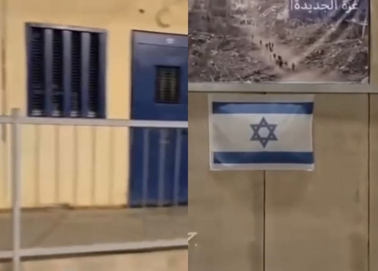Η νέα αριστερά καταγγέλλει την κυβέρνηση για σιωπή μπροστά στη ταπείνωση Ελλήνων πολιτών στις φυλακές Νεγκέβ