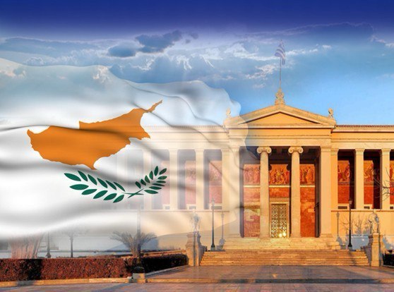 Πλήρης πιστοποίηση του ΕΚΠΑ στην Κύπρο – Ξεκίνησαν οι εγγραφές για το Τμήμα Ιατρικής