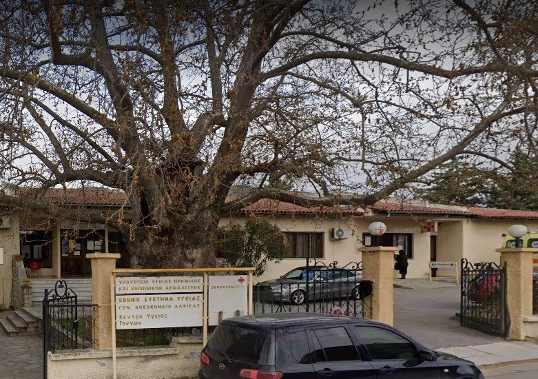 Λάρισα: Θλίψη για την 47χρονη γυναίκα που κατέληξε έξω από κέντρο υγείας