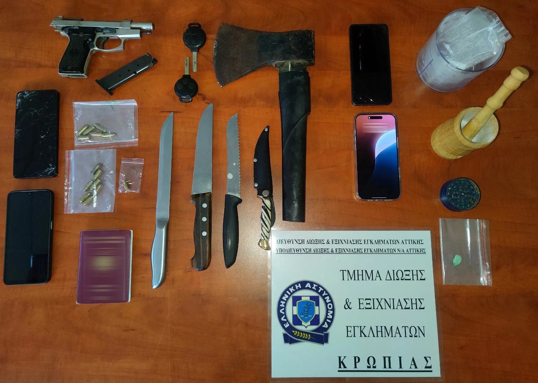 Εξιχνίαση επίθεσης με πυροβολισμούς σε οικία στο Κορωπί: Συνελήφθη 39χρονος