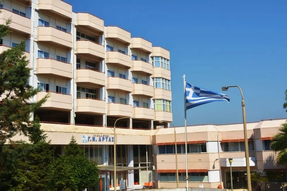Σοβαρές καταγγελίες για το νοσοκομείο της Άρτας μετά τον θάνατο της Σπυριδούλας