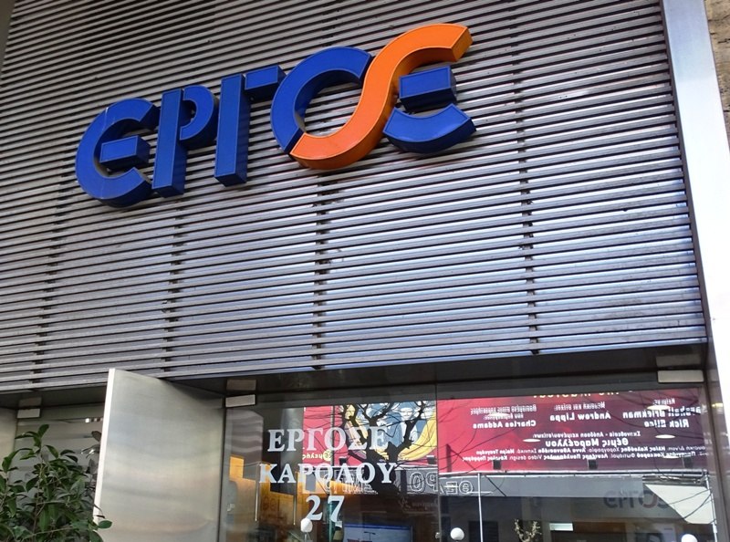 Διάρρηξη στα γραφεία της ΕΡΓΟΣΕ: Άγνωστοι αφαιρούν ηλεκτρονικούς υπολογιστές