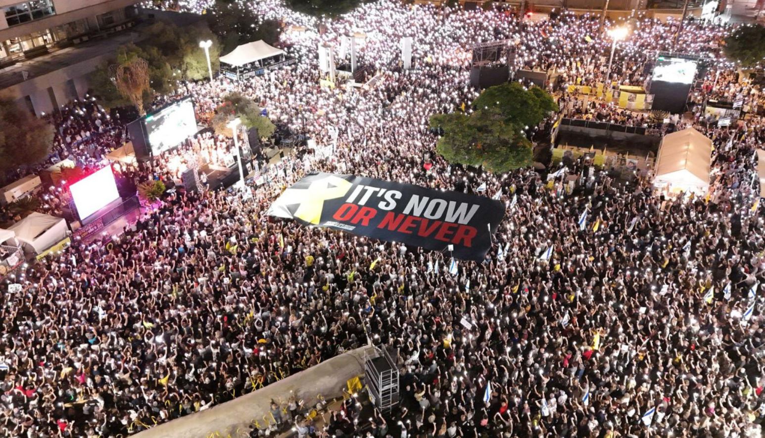 Γάζα: Ο Τραμπ στηρίζει τη διαδήλωση στο Ισραήλ ζητώντας συμφωνία