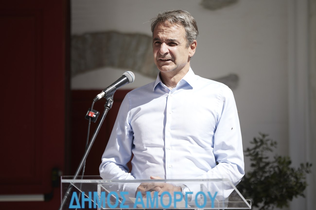 Φιέστα του Κυριάκου Μητσοτάκη στην Αμοργό: Το Αμοργόραμα και τα θαλάσσια πάρκα ως κρίσιμα ζητήματα