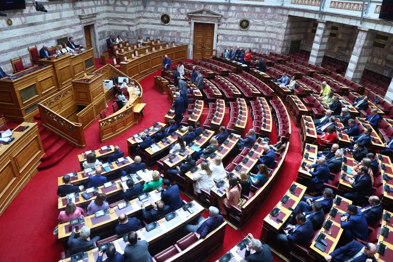 Βουλή: Ξεκινά η τρίτη σύνοδος της 20ής περιόδου, κατατίθεται το προσχέδιο προϋπολογισμού 2026
