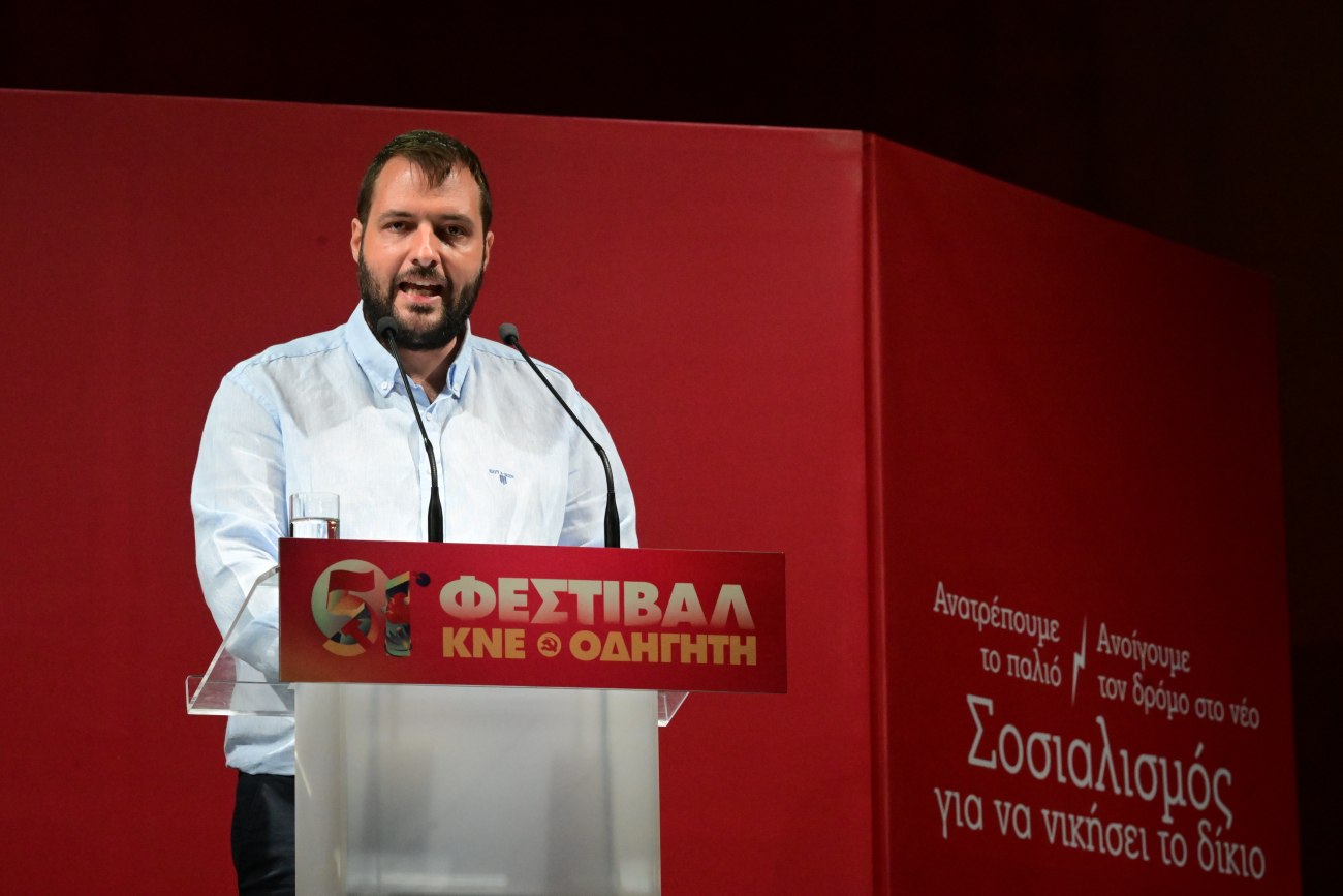 Κωτσαντής για το καλώδιο Ελλάδας – Κύπρου: Οι εξελίξεις αποκαλύπτουν τις ευθύνες της κυβέρνησης και τον εφησυχασμό