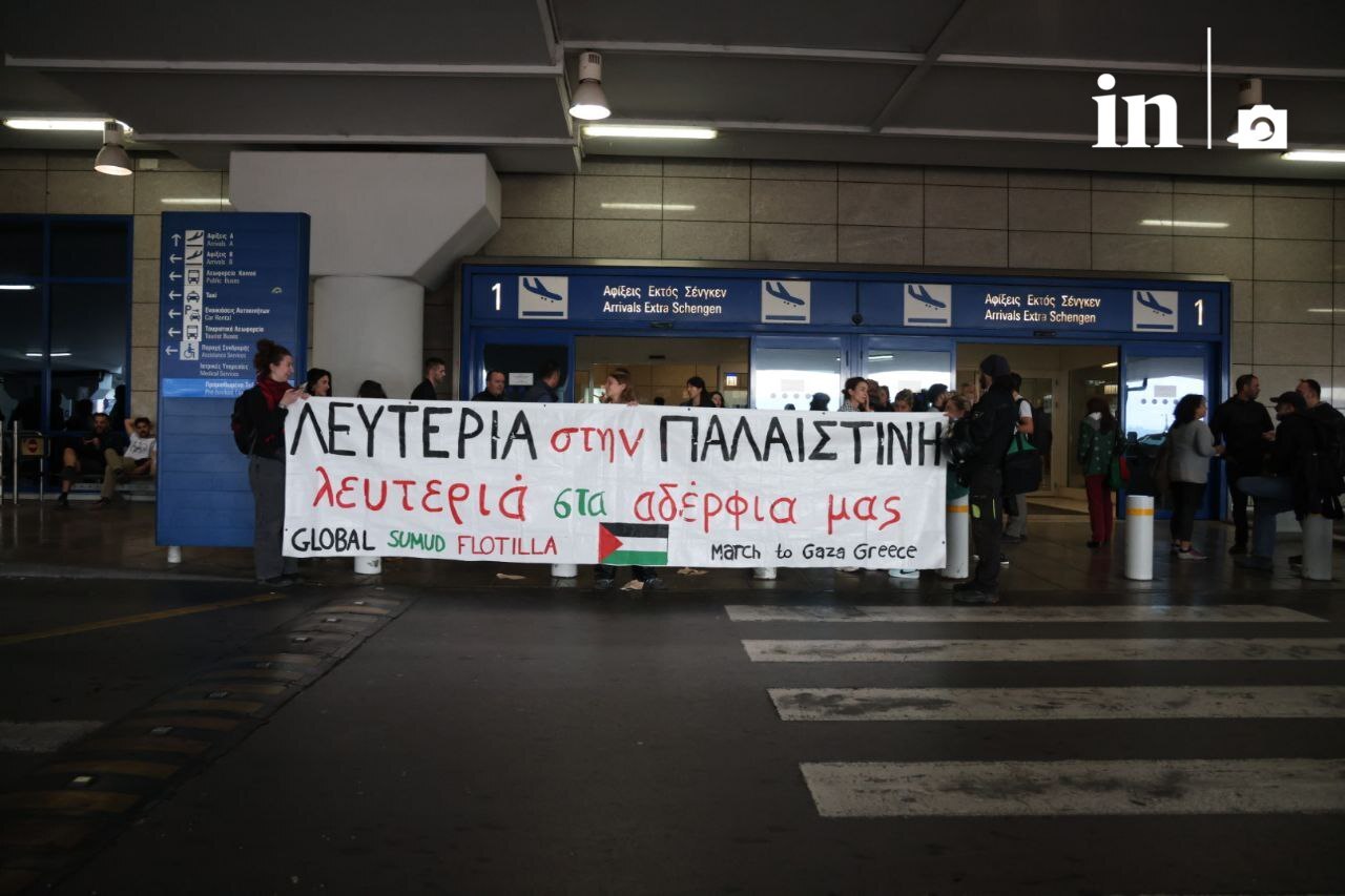 Επιστροφή των Ελλήνων ακτιβιστών από την αποστολή του Global Sumud Flotilla στο αεροδρόμιο Ελευθέριος Βενιζέλος