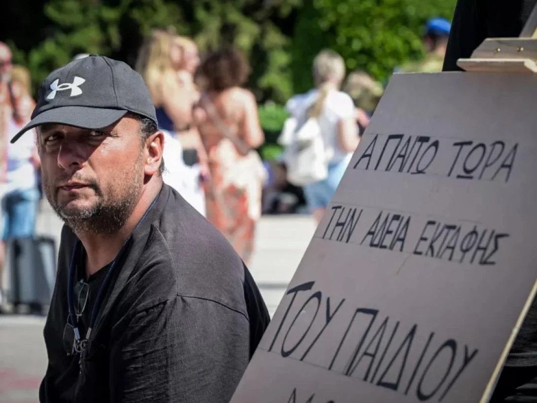 Δεκτό το αίτημα Ρούτσι για τοξικολογικές εξετάσεις: Η νομική διαδικασία που ακολούθησε