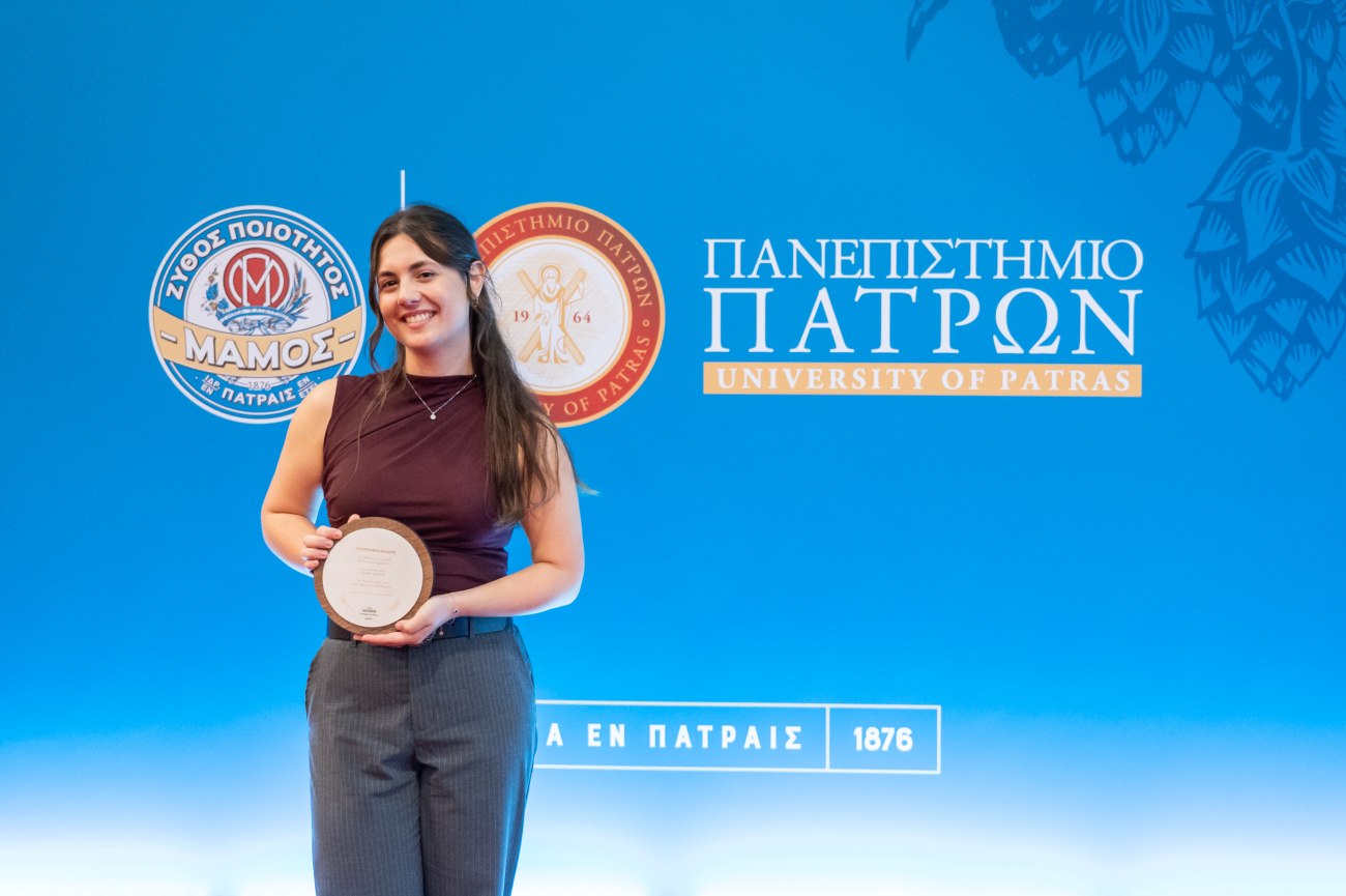 Μάμος: Η μπίρα που συνδέει την Πάτρα με την εκπαίδευση της νέας γενιάς
