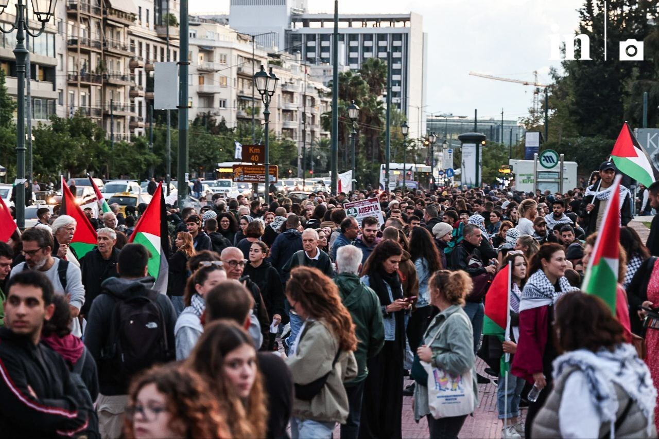 Γάζα: Διαδήλωση για τη γενοκτονία και πορεία προς την πρεσβεία του Ισραήλ