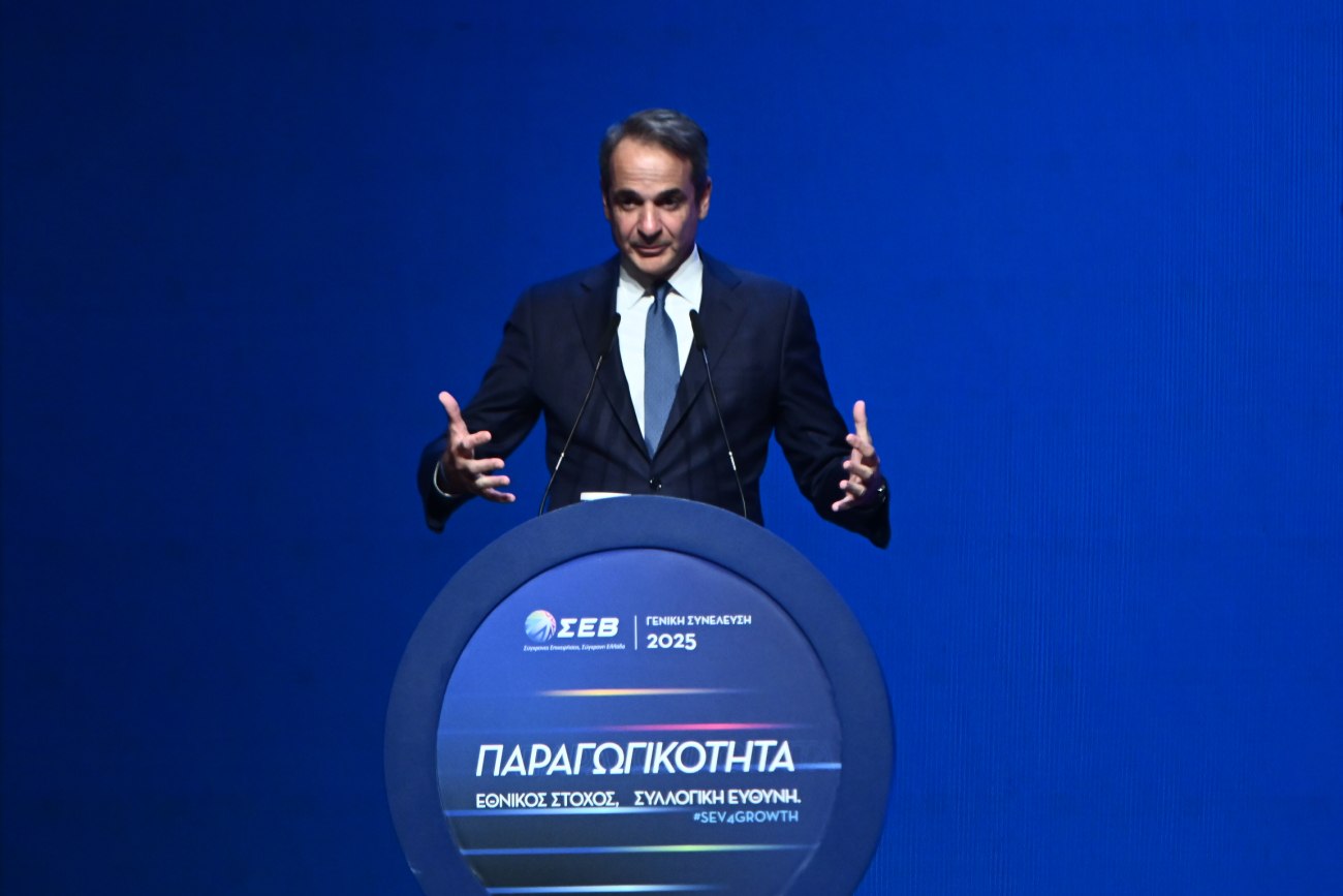 Ζωντανά: Η ομιλία του πρωθυπουργού στην ετήσια γενική συνέλευση του ΣΕΒ