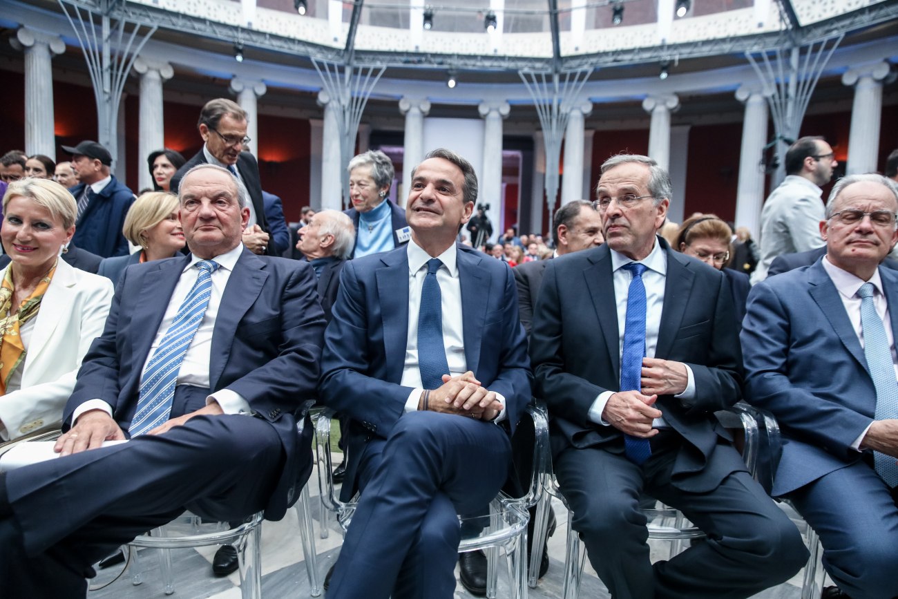 Σήμερα, Μητσοτάκης, Σαμαράς και Καραμανλής στην ίδια εκδήλωση
