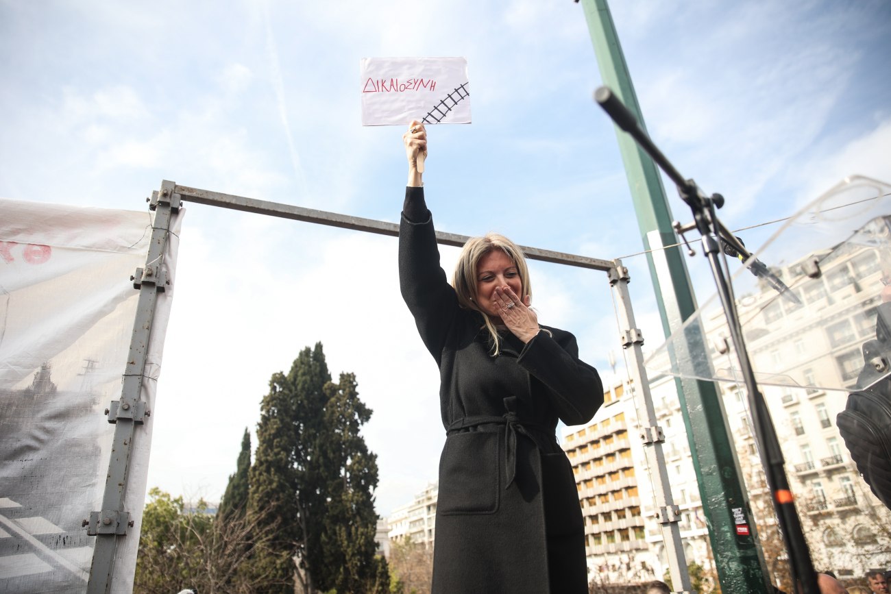 Μαρία Καρυστιανού: Υπάρχουν σοβαρές ενδείξεις για χημικά στα Τέμπη και ετοιμαζόμαστε για μια δίκη χωρίς ενόχους