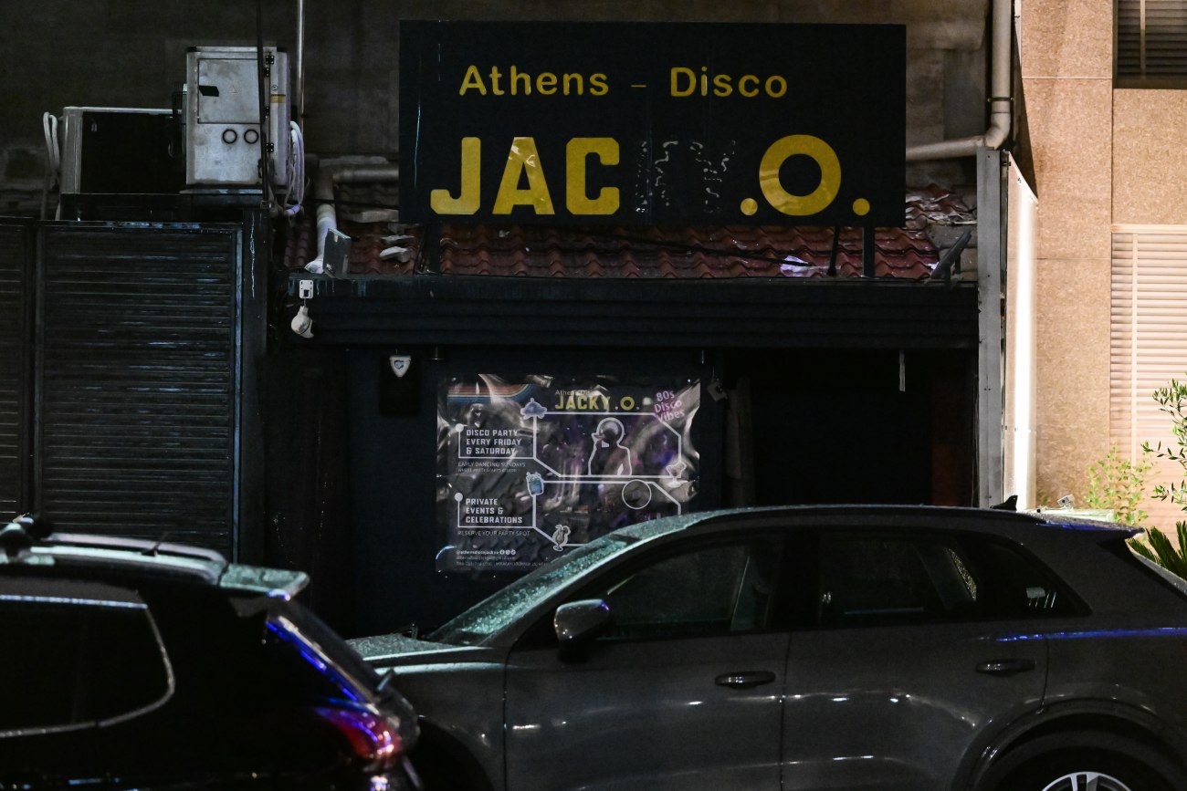 Τα λάθη του δράστη της βομβιστικής επίθεσης στη ντισκοτέκ φέρνουν αποτελέσματα στην ΕΛ.ΑΣ.