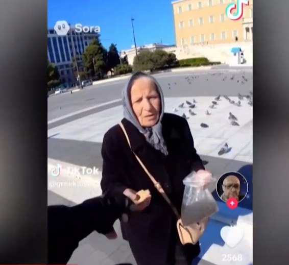 Δημιουργούνται ψευδείς εντυπώσεις από viral βίντεο στο TikTok που δείχνουν ηλικιωμένους να συλλαμβάνονται από την ΕΛ.ΑΣ.