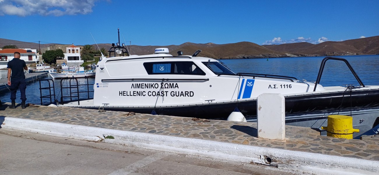 Νέα εποχή για την υγειονομική φροντίδα στα Ψαρά με την άφιξη πλωτού ασθενοφόρου