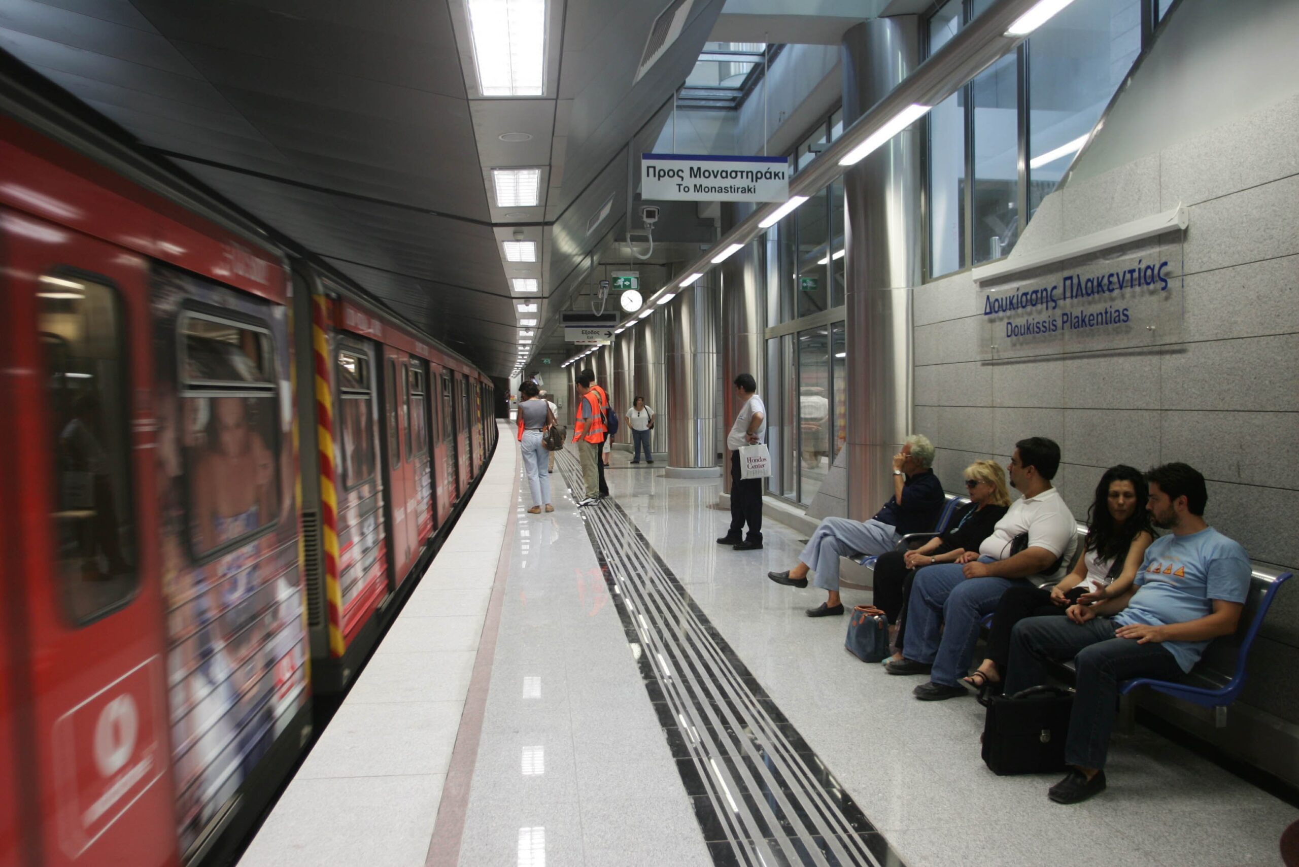 Μετρό: Αρχίζει η διαδικασία ανάκλησης του ασύλου για τον 19χρονο πρόσφυγα που επιτέθηκε σε οδηγό