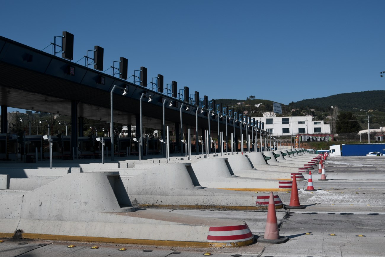 Εγκύκλιος ΑΑΔΕ: Καταργείται η υποχρεωτική εκτύπωση αποδείξεων στα διόδια