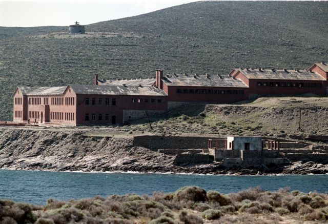 Το ΚΚΕ διοργανώνει προσκύνημα στη Γυάρο, τόπο μαρτυρίου χιλιάδων αγωνιστών