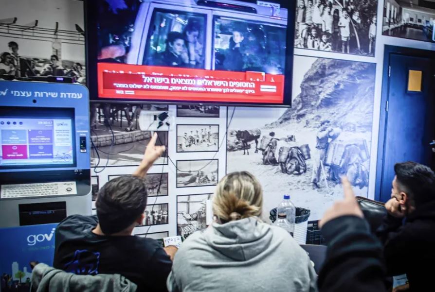 Ρεπορτάζ υπό κηδεμονία: Η επίδραση των φιλτραρισμένων ειδήσεων στη δημόσια αντίληψη για τη Γάζα