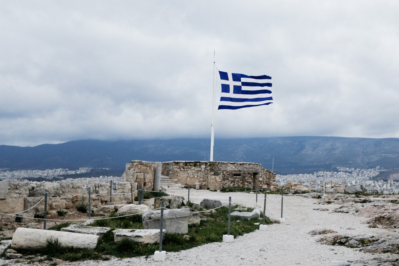 Handelsblatt: Ο λόγος που η Ελλάδα δανείζεται φθηνότερα από τη Γαλλία και την Ιταλία