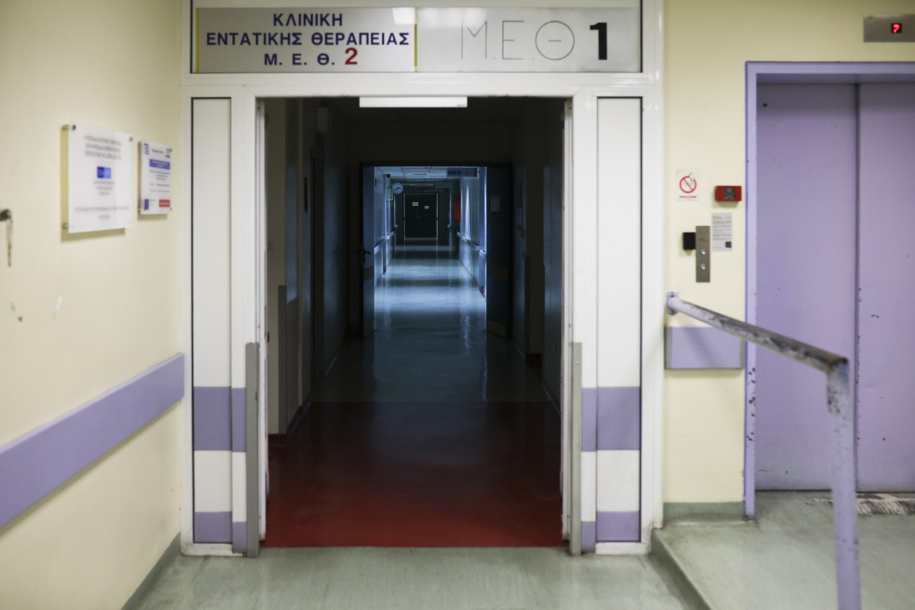 Ναρκωτικά: Διασωληνωμένο σε κρίσιμη κατάσταση μωρό ενός έτους μετά από έκθεση σε ουσίες – Συνελήφθη ο πατέρας