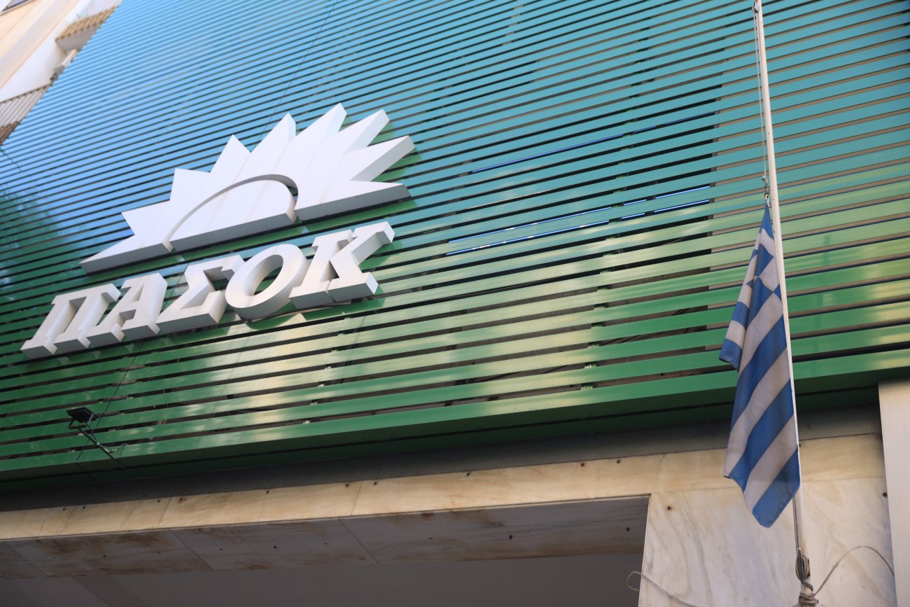 ΠΑΣΟΚ: Η κυβέρνηση αδράνησε για έναν ολόκληρο μήνα σε δύο κρίσιμα εθνικά θέματα