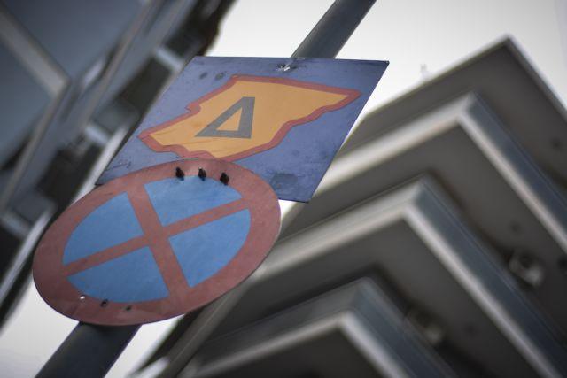 Επαναφορά του Δακτυλίου από τη Δευτέρα: Ποια οχήματα εξαιρούνται