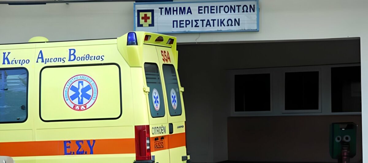 Φάρσαλα: Σοβαρός τραυματισμός γυναίκας σε εκκοκκιστήριο με ακρωτηριασμό στο άνω άκρο