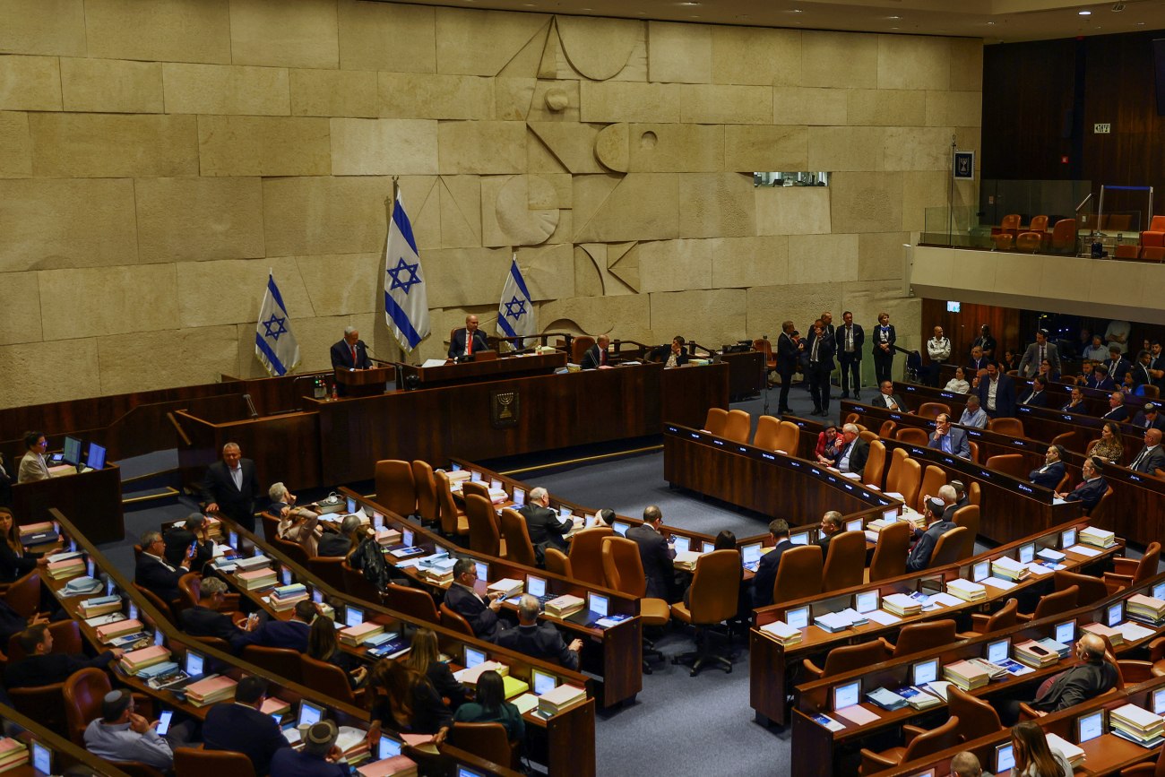 Ισραήλ: Δύο βουλευτές ανακοινώνουν μποϊκοτάζ στην ομιλία του Τραμπ στην Κνέσετ