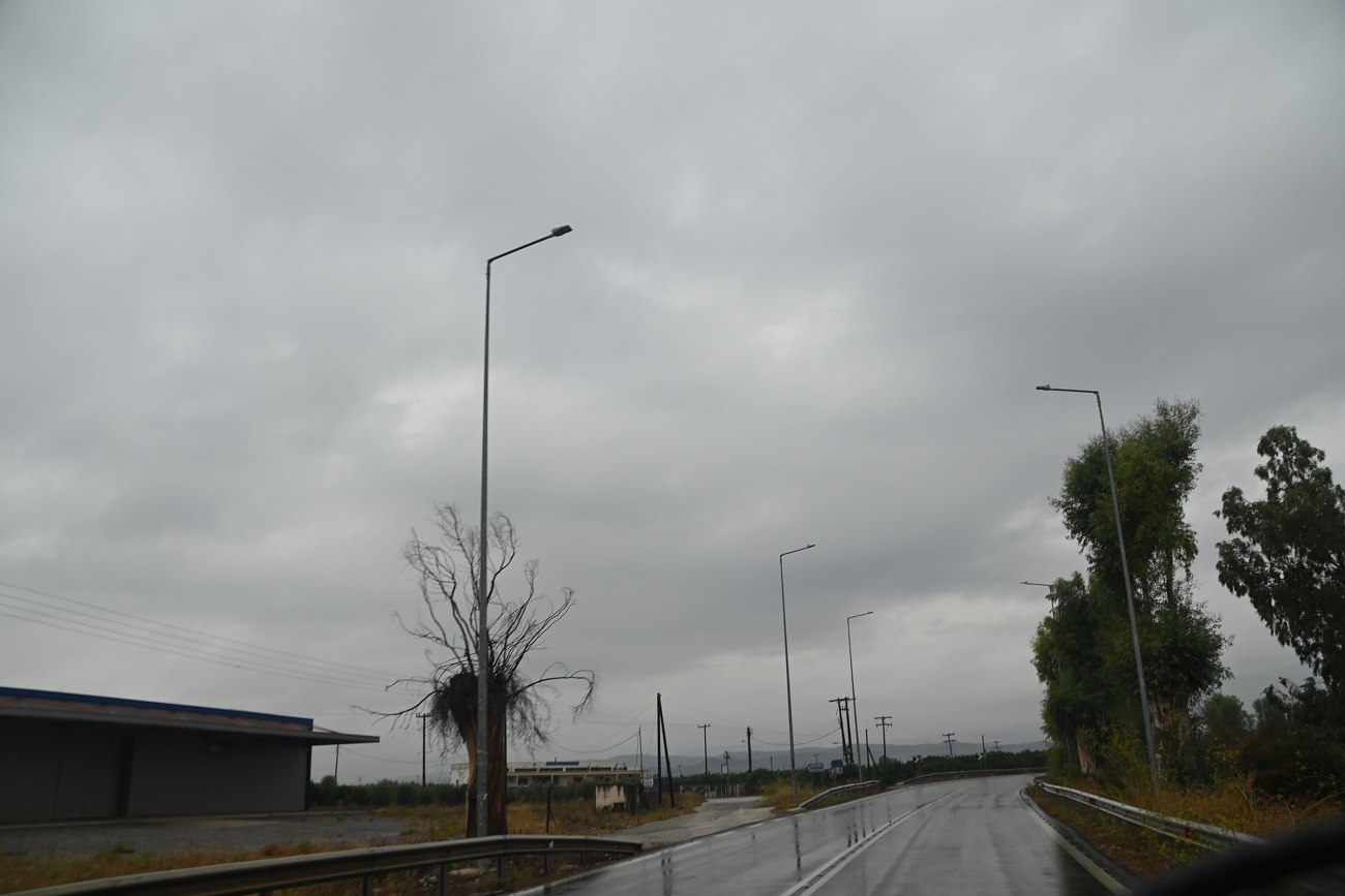 Άστατος καιρός τη Δευτέρα: Πού αναμένονται βροχές και καταιγίδες