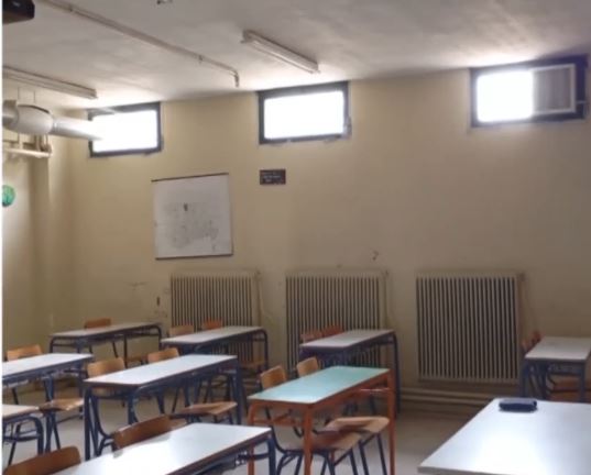 Θεσσαλονίκη: Μαθητές παρακολουθούν μαθήματα σε υπόγεια δίπλα σε λέβητες – Αντίδραση γονέων